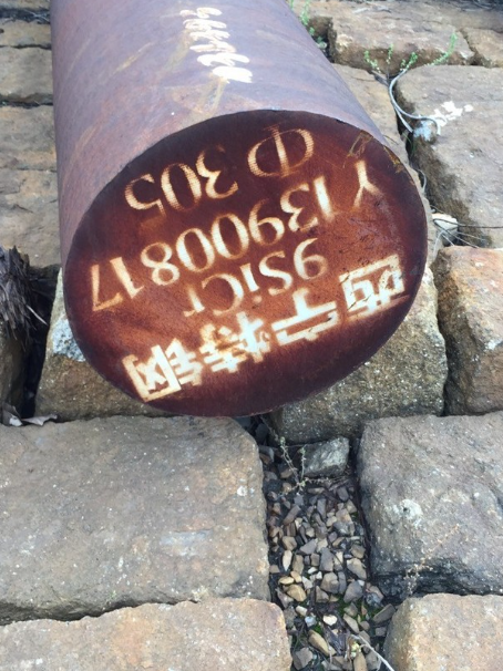 桃源9CrSi工具钢