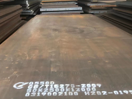 桃源Q550高强钢板