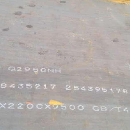 桃源Q235NHB耐候板