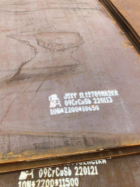 桃源ND耐酸钢板